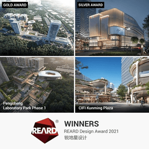 Reard Design Awards