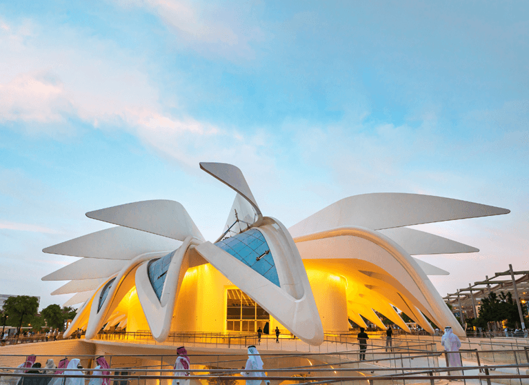 UAE Pavilion © shutterstock
